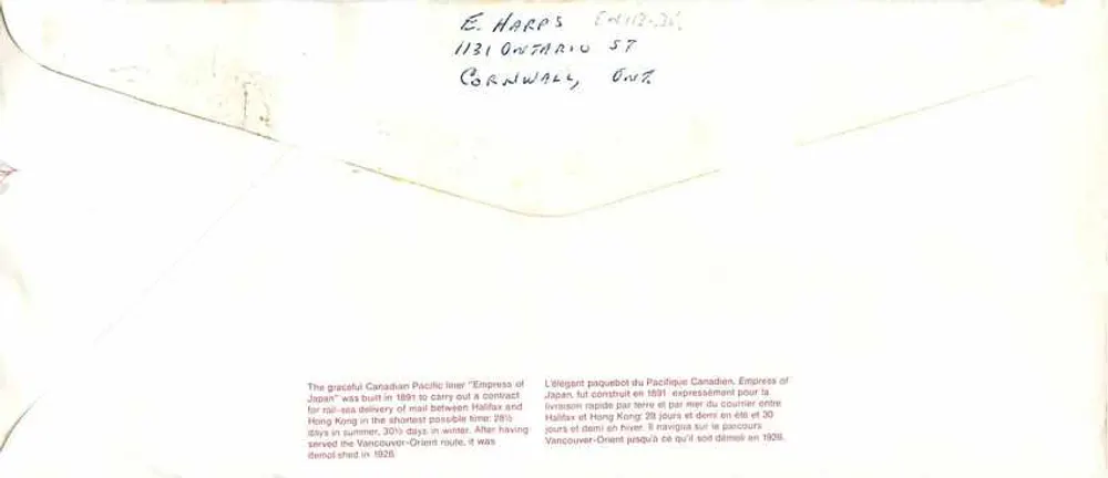 Navio Empress of Japan — Canada 34 — Cornwal, Ontario - Verso