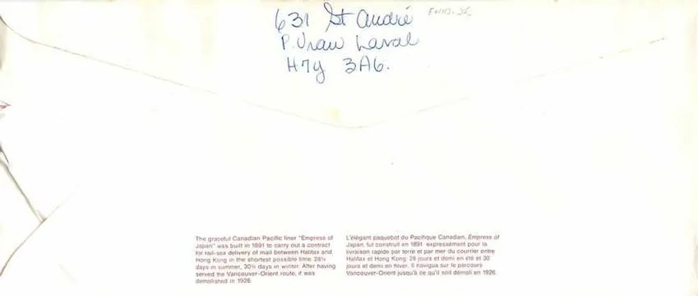 O navio Empress of Japan — Canada Post 34 — editor Canada Post - Verso