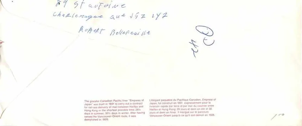 Imperatrice van Japan — schip van het Canadese Pacifiek — uitgever Postal Repentigny - Achterkant