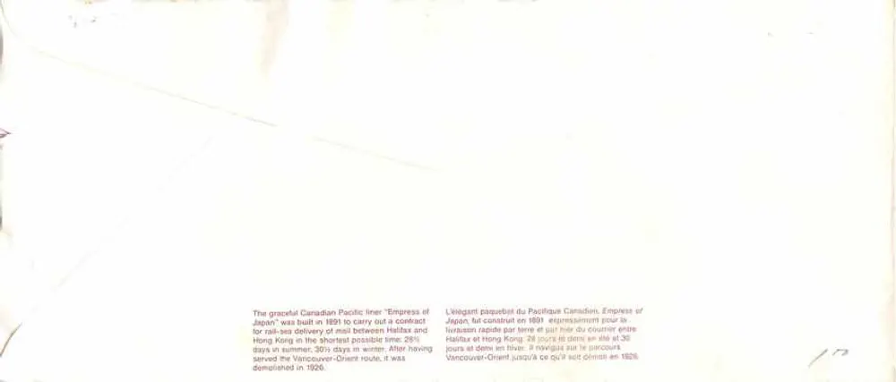 O navio Empress of Japan — Canada Post 34 — editor Canada Post - Verso