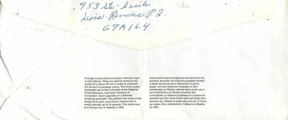 Balances postales — Musée canadien de la civilisation — Éditeur : Postes Canada, n° de série 39 - Verso