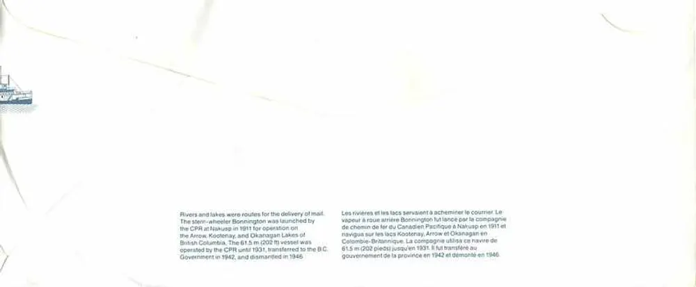 Vapor Bonnington — Arrow-Kootenay-Okanagan — Georgetown, Canadá — 16 IV 1886 - Verso