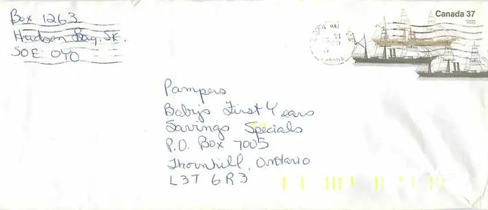 S.S. 캐나디언 — Royal Mail Steamers의 첫 증기선 — 출판사 미확인 - 앞면