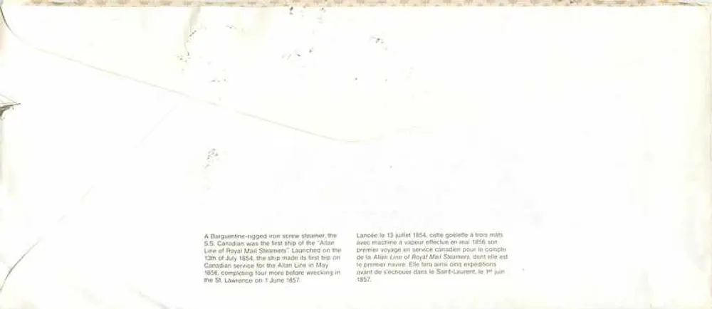 S.S. Canada — premier navire à vapeur de la Compagnie des Steamers Allan — 1854-1857 — Canada Post - Verso