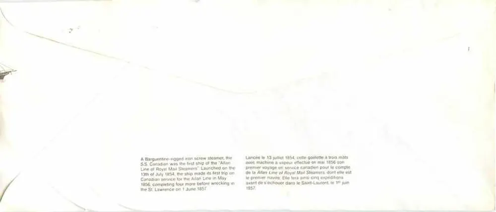 Bargeauire rígida em aço — S.S. Canadian — Editor Postal Code, n° 37 - Verso