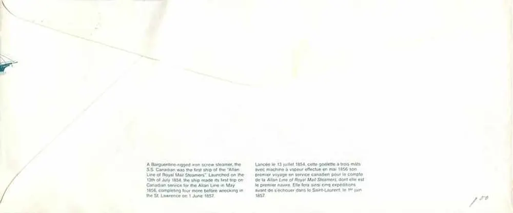 Three-masted barge — S.S. Canadian — Publisher Canada Post - Back