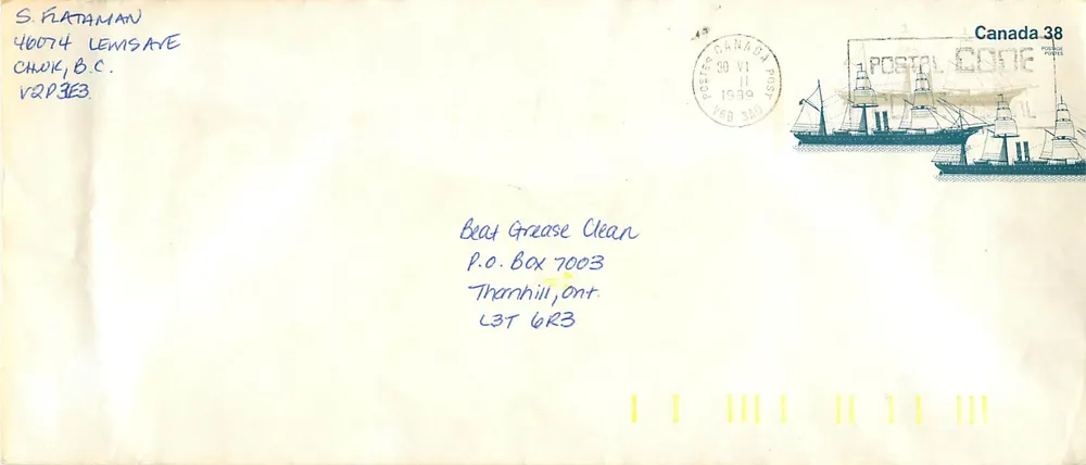 S.S. Canadien — First Screw-Powered Ship of the Royal Mail Steamer — Publisher Canada Post - Front