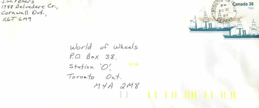 S.S. Canadian — Royal Mail Steamers의 첫 번째 선박 — 출판사 미확인 - 앞면