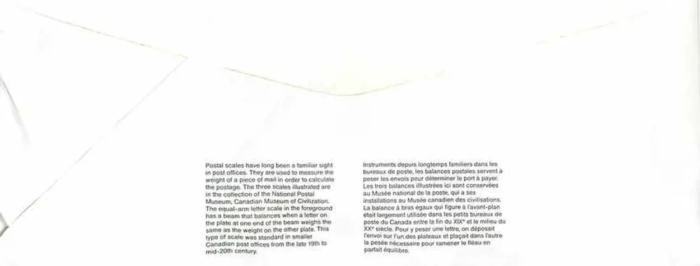 Balancinhas postais — Museu Canadense das Postagens — 1991 - Verso