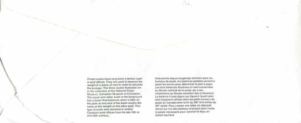 Balancinhas postais — Museu Canadense dos Correios — 22 abril 1991 - Verso