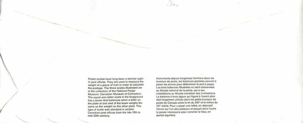 Balancinhas postais — Museu Nacional das Civilizações — Canadá - Verso