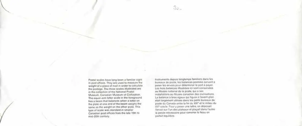 Balancinhas postais — Museu Canadense da Civilização — Canadá 40 - Verso