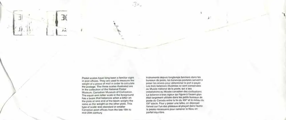Bilance postali — Museo canadense delle civiltà — Canada - Verso