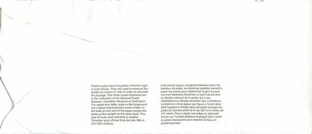 Balancinhas postais canadenses — Museu Nacional da Civilização — editor não visível - Verso