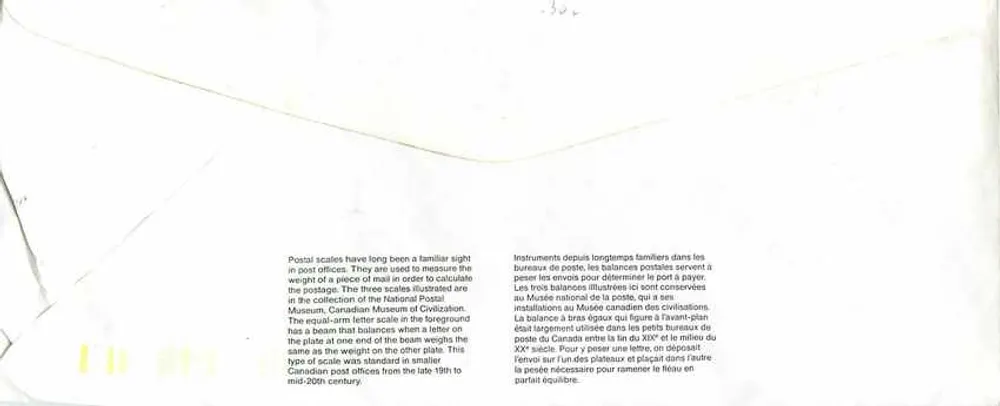 Balancinhas postais — Museu Canadense das Civilizações — Canadá 40 - Verso
