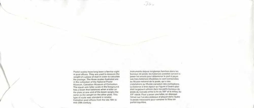 Bilance postali — Museo canadense delle civiltà — Canada - Verso