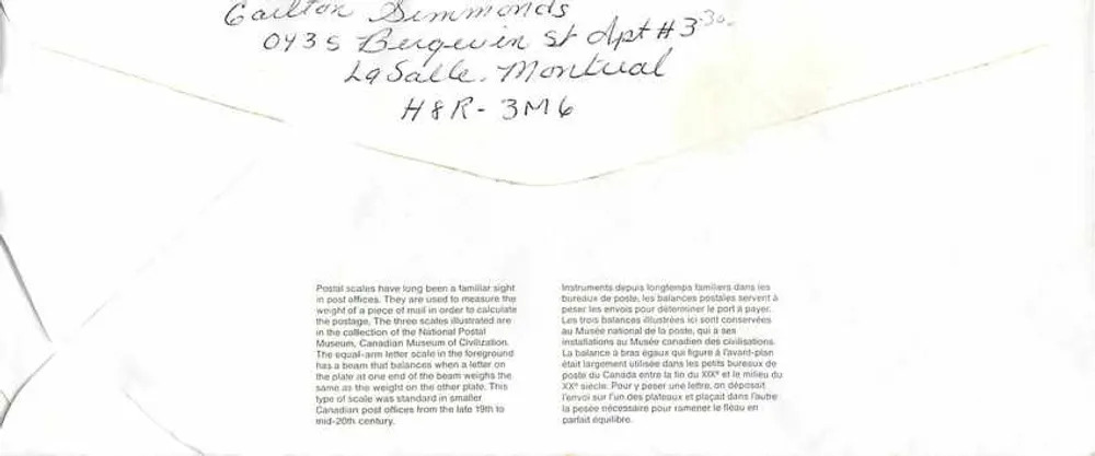 Balancinhas postais — Museu Canadense da Civilização — editor não visível - Verso