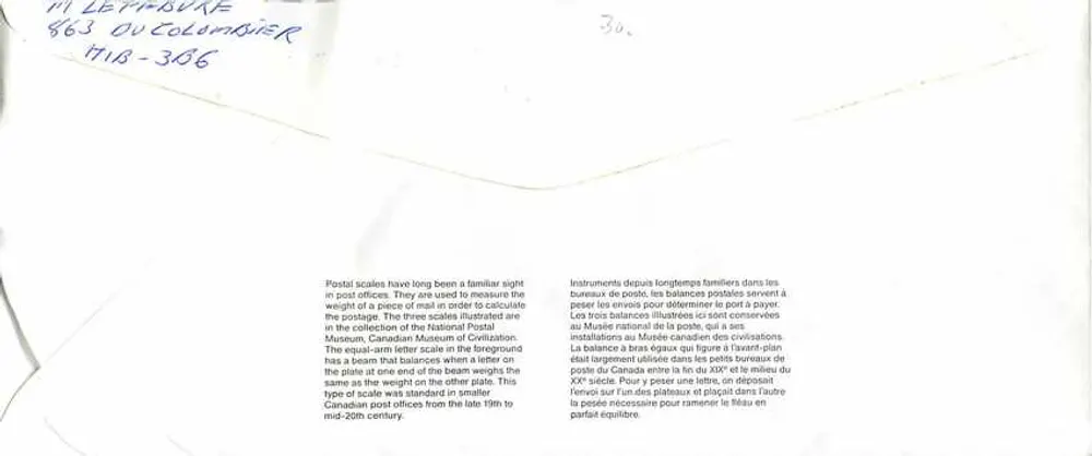 Balancinhas postais — Museu Canadense das Civilizações — Canadá 1991 - Verso