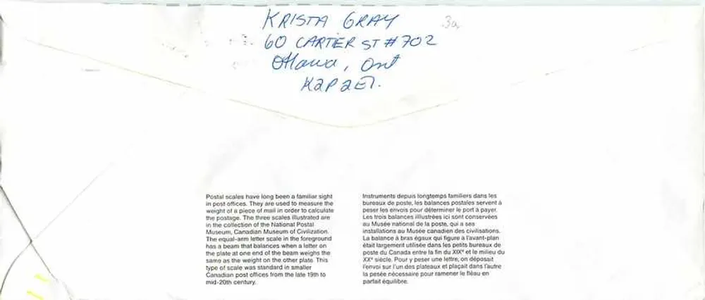 Bilance postali — Museo canadense della Civiltà — Canada 40 - Verso