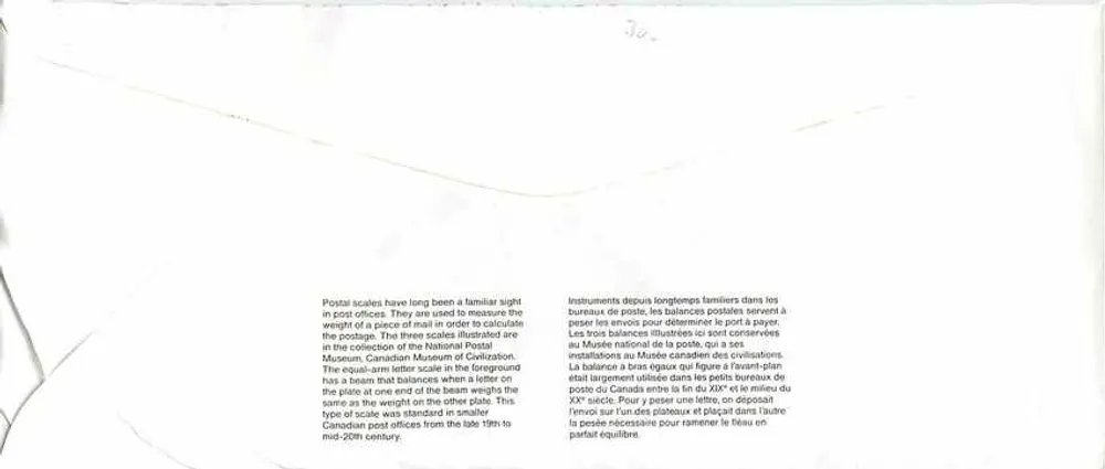 Bilance postali — Museo canadense delle civiltà — Canada - Verso