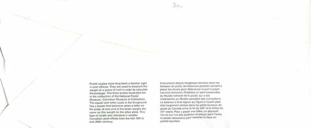 Bilance postali — Museo canadense della civiltà — Canada - Verso