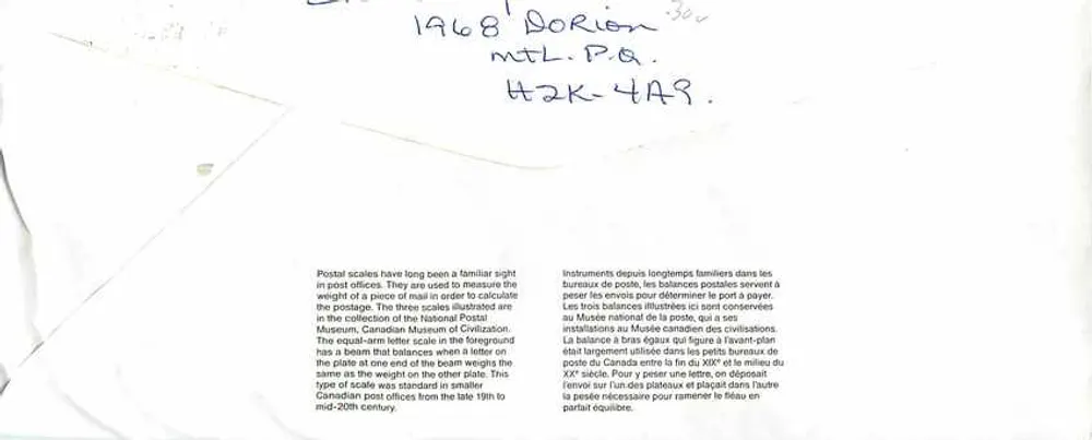 Balancinhas postais — Museu Canadense da Civilização — Canadá - Verso