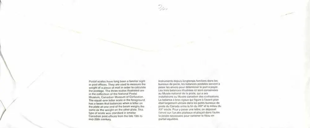 Balancinhas postais — Museu Canadense das Civilizações — Canadá 40 - Verso
