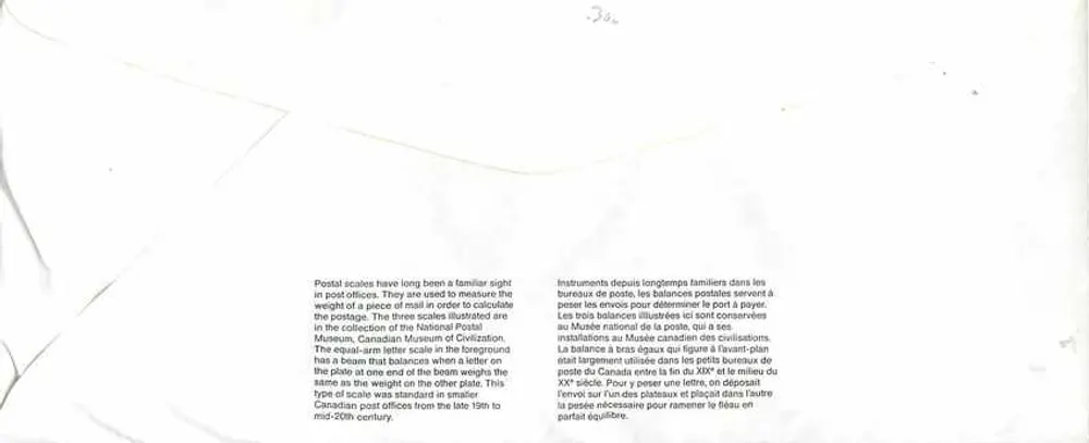 Balancinhas postais — Museu Canadense da Civilização — Canadá 40 - Verso