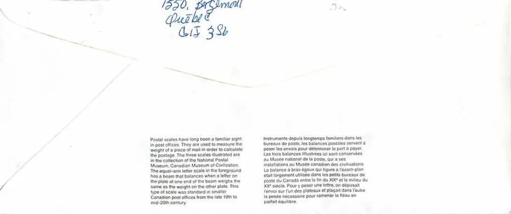 Balancinhas postais — Museu Canadense da Civilização — Canadá 1991 - Verso