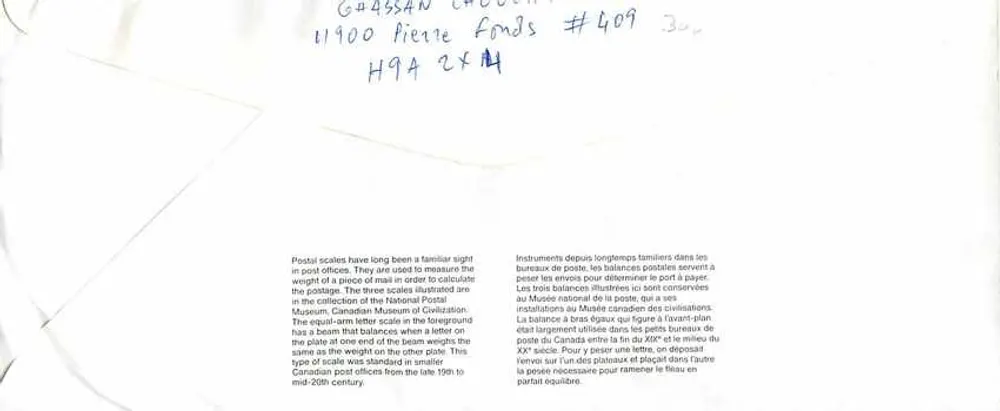 Bilance postali — Museo canadense della civiltà — Canada 40 - Verso