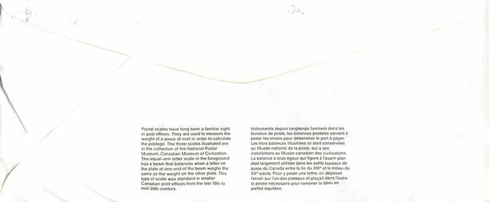 Balances postales — Musée canadien de la civilisation — Éditeur : Postes Canada, n° de série 40 - Verso