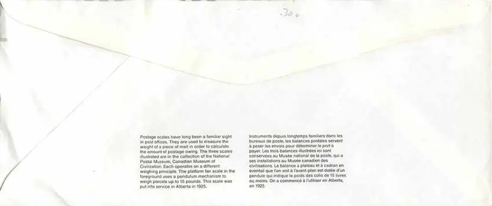 Balancinhas postais — Museu Nacional das Civilizações — Canadá - Verso