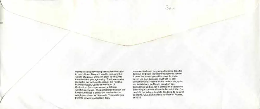 Balancinhas postais — Museu Nacional das Civilizações — Doação - Verso