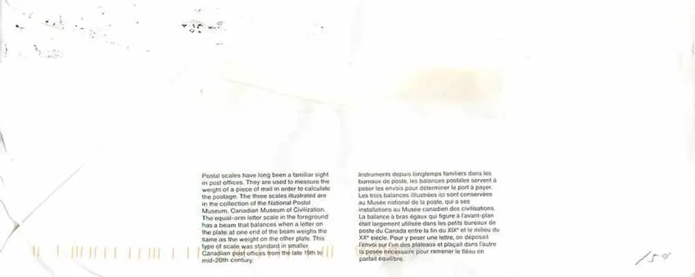 Balancinhas postais canadenses — Museu Canadense da Civilização — editor não visível - Verso