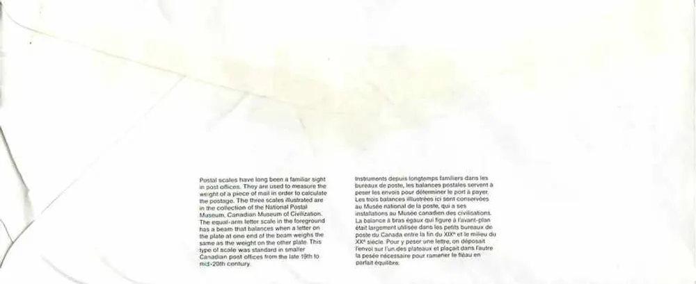 Balancinhas postais — Museu Canadense das Civilizações — editor não visível - Verso