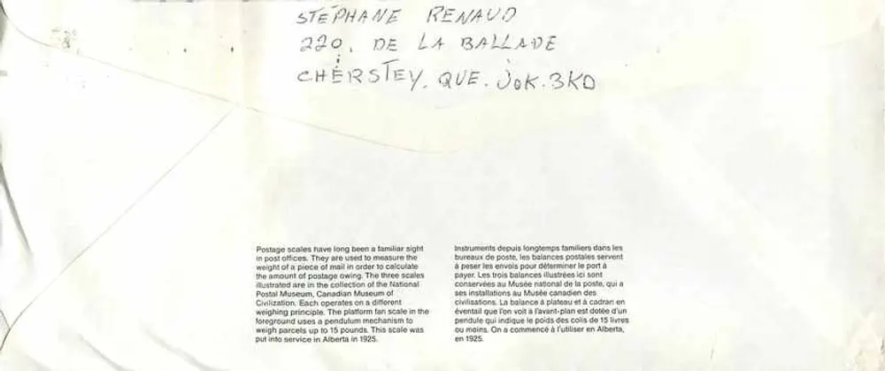 Balancinhas postais — Museu Canadense das Civilizações — editor Postal Lodge, n°39 - Verso