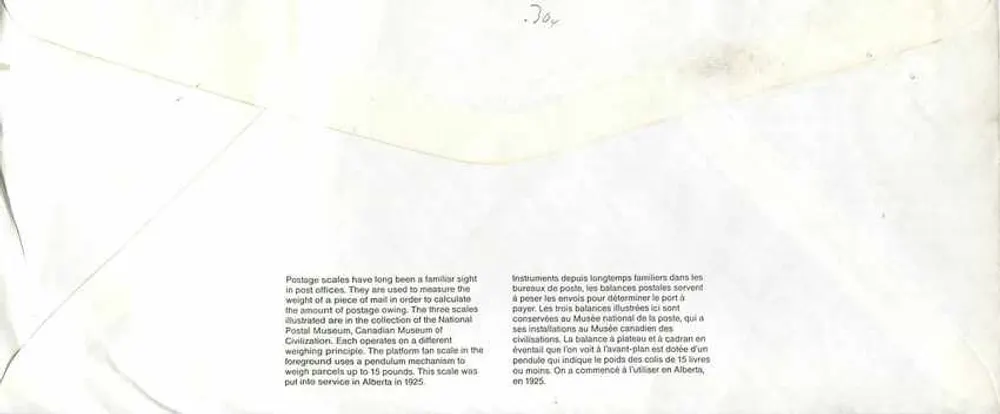 Balancinhas postais — Museu Nacional dos Correios — Editor: Dayton - Verso