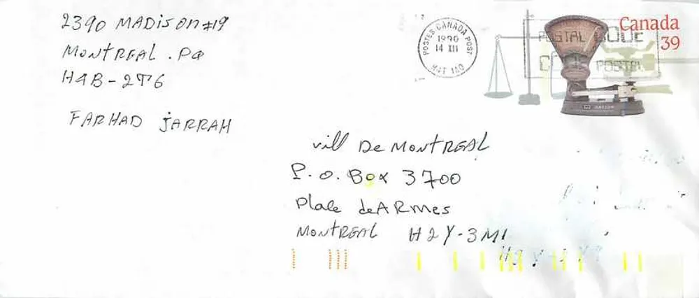 Bilance postali — Museo nazionale delle civiltà — Canada 1935 — editore Postal Quebec - Recto