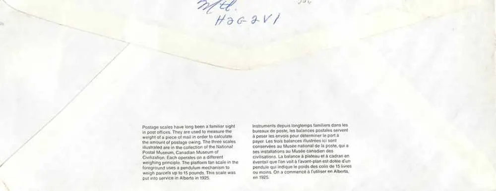 Balancinhas postais — Museu Canadense dos Correios — Editor: Postes Canada, n° de série 39 - Verso