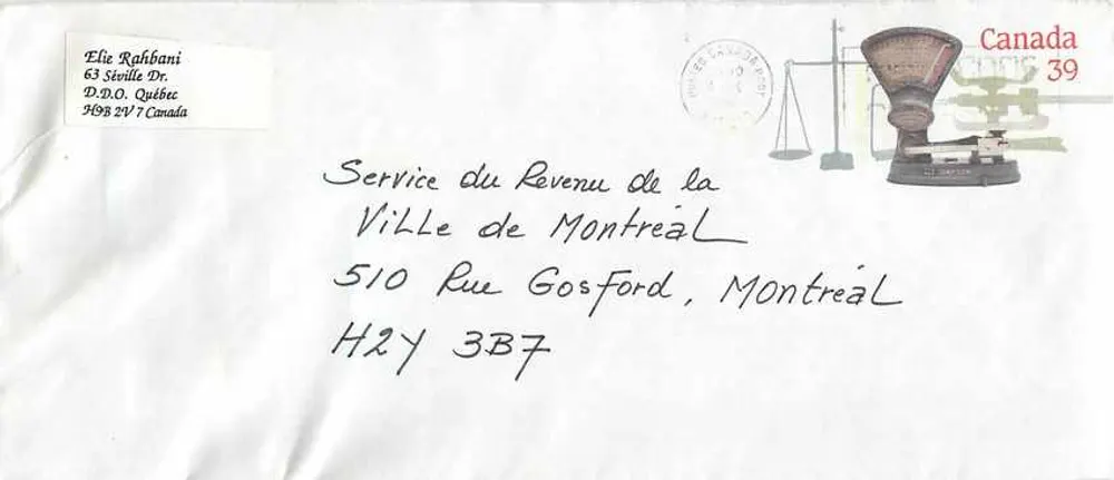 Balancinhas postais — Museu Canadense das Civilizações — editor não visível - Frente