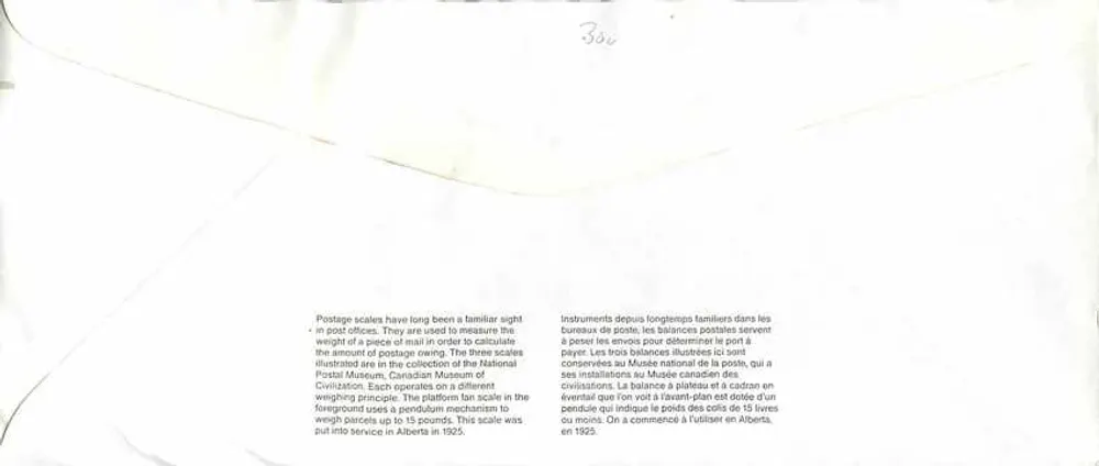 Balanas postais — Museu Nacional das Civilizações — Canadá 39 - Verso