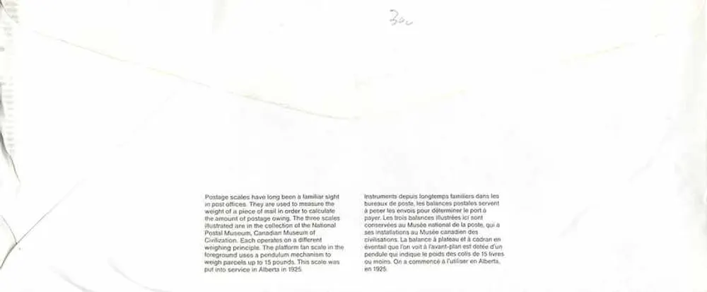 Balancinhas postais — Museu Nacional das Civilizações — editor não visível - Verso