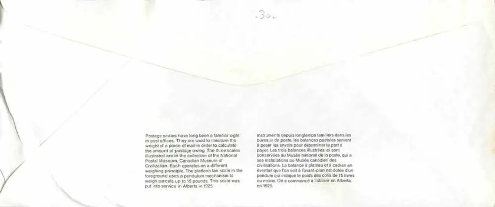 Balancinhas postais — Museu Canadense das Civilizações — Editor: Canada Post - Verso