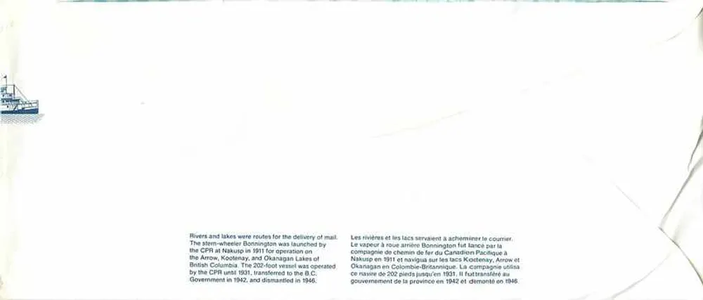 Steamer Bonnington — Rivière et lac — Canada Postage 32 - Verso