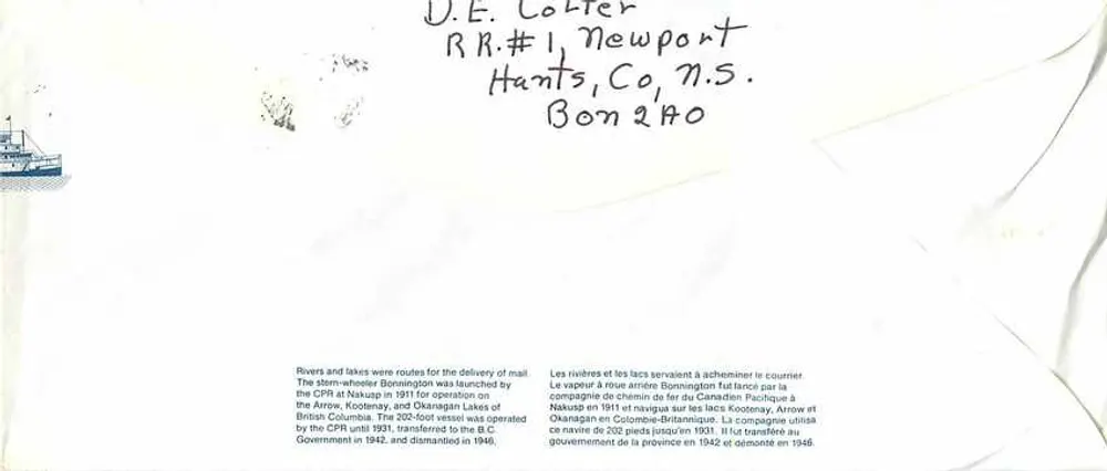 O vapor de roda traseira Barnington — Canadá 32 — editor não visível - Verso
