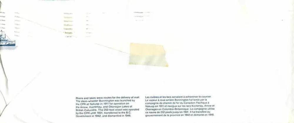 Vapor BONNINGTON — Navio postal — Canada 32 - Verso