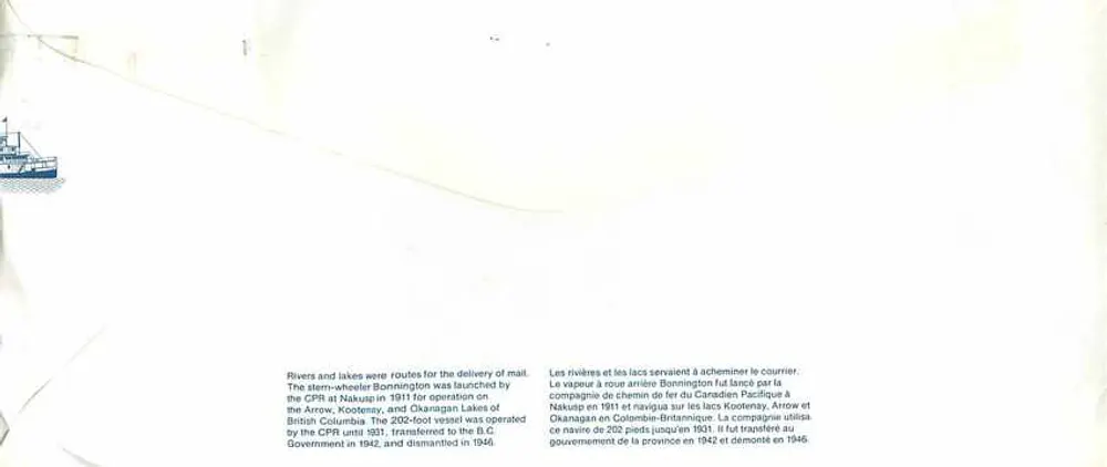 Navio a roda traseira Bonnington — Canada Postale — editor não visível - Verso