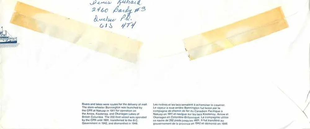 Steamer Bonnington — Canada Post — publisher Canada Post, series number 32 - Back