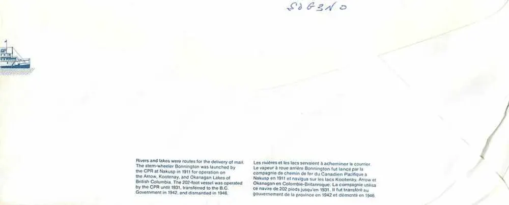 Bonneville — vapor a rodas Bunnington — editor Canada Post - Verso