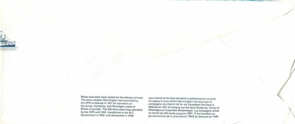 Navio a vapor Bonnington — lago Kootenay e lago Okanagan — Canada Post 32 - Verso